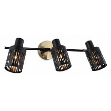 Спот ambrella light tr tr8669